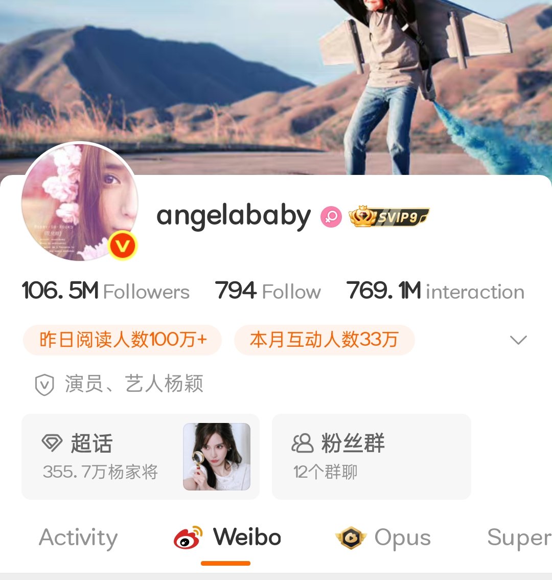 TIDA LISA DOJA😺👺 tweet media