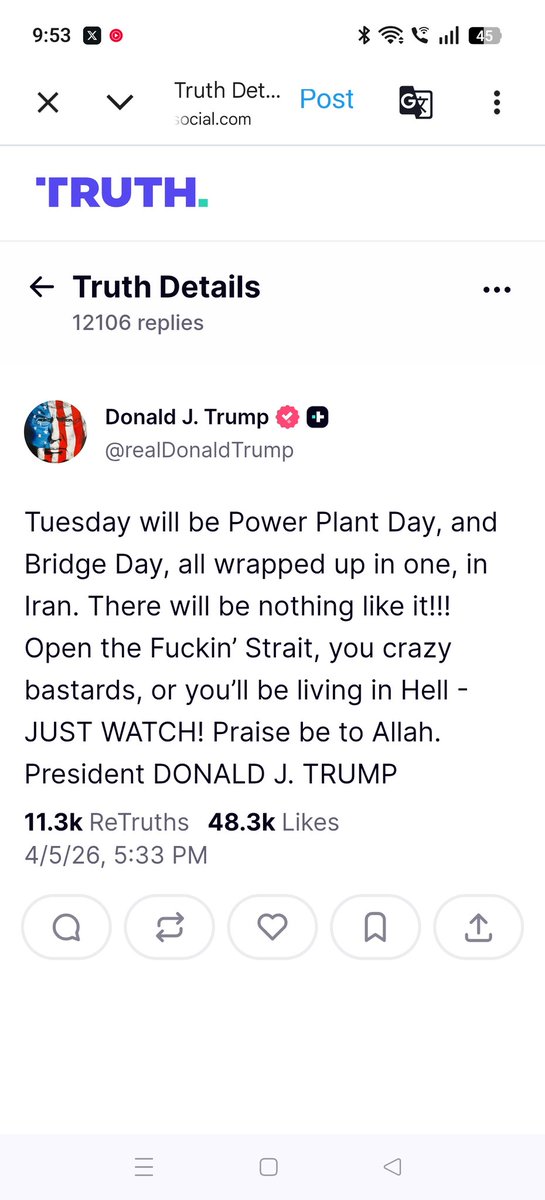 Sekh shfique Ansari tweet media