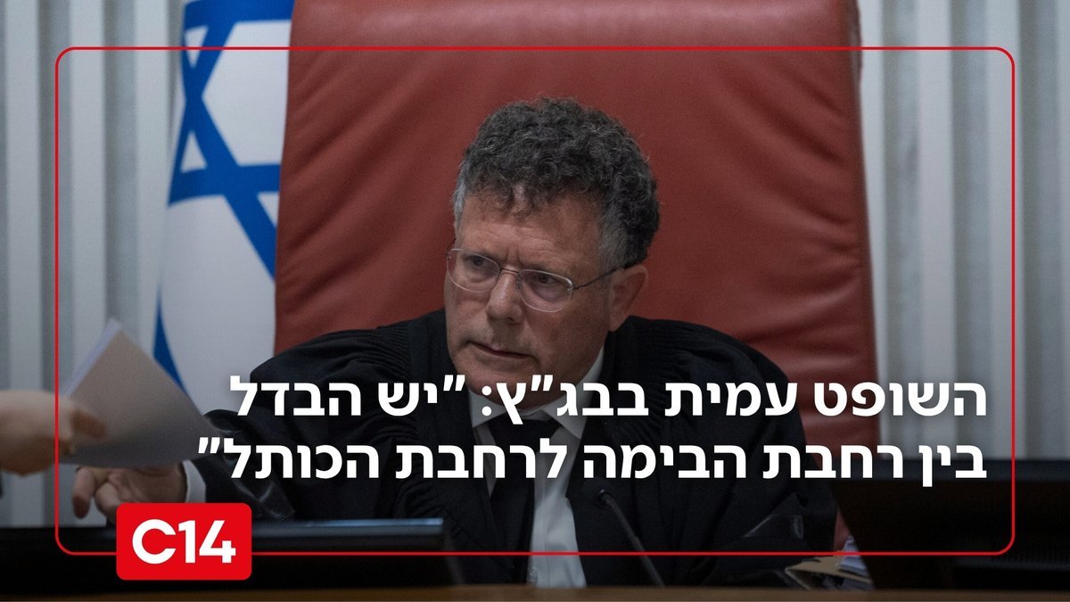 Igal Malka - 🇮🇱🇮🇱🇮🇱 tweet media