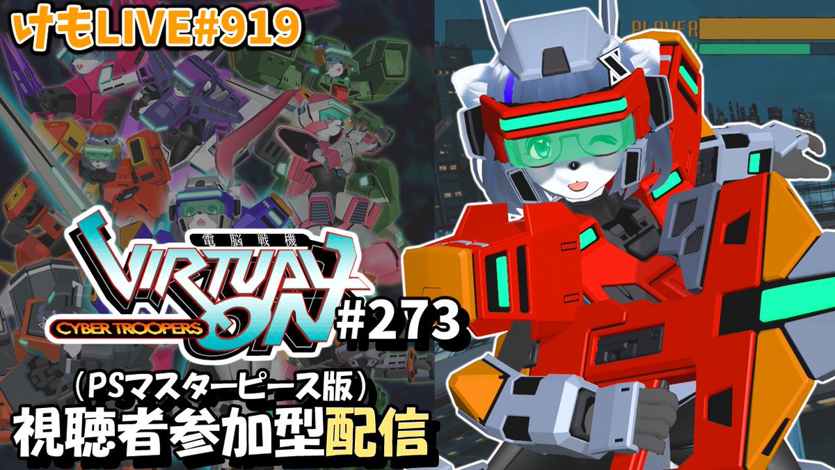 もりけむ@BLUE&WHITE tweet media