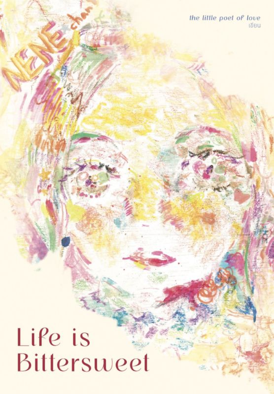 🍉annpk🏡🌻🦫 tweet media