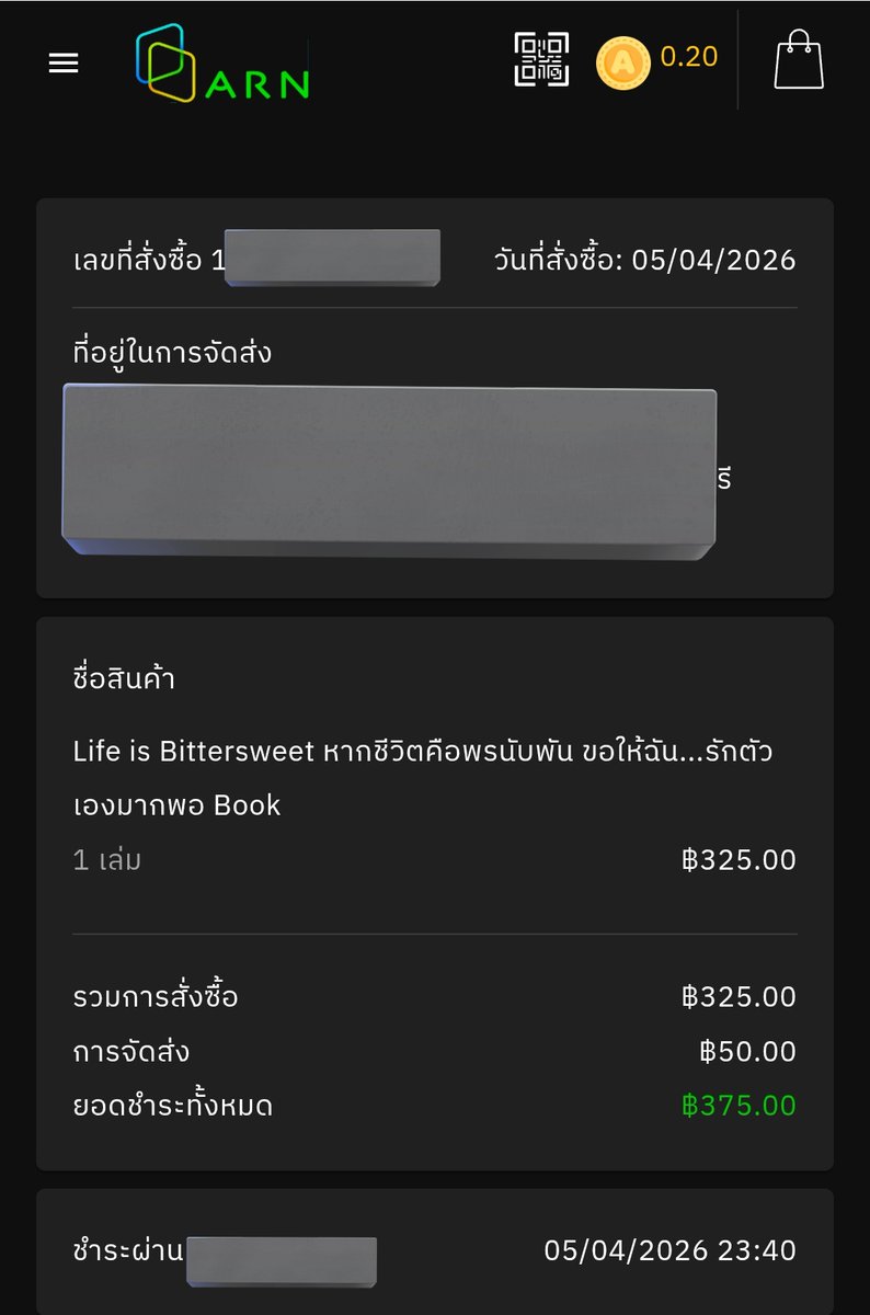 🍉annpk🏡🌻🦫 tweet media