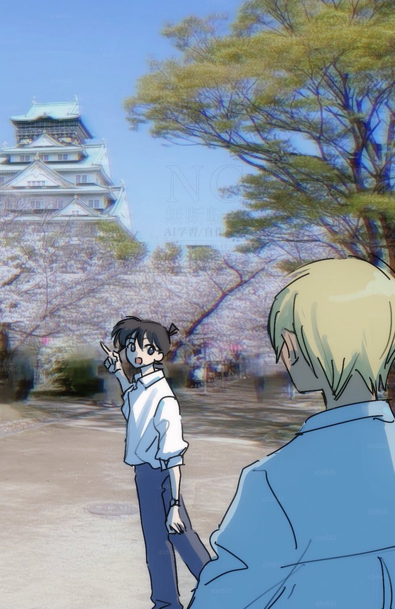 ち緒(ちお) tweet media