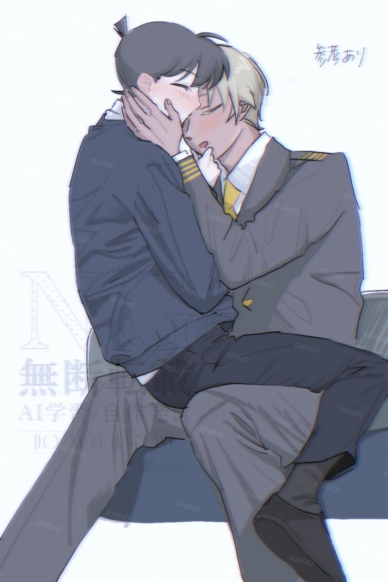 ち緒(ちお) tweet media