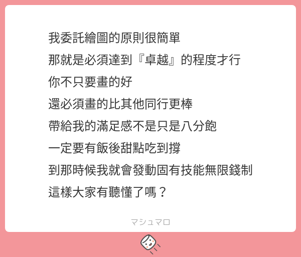 阿發發 tweet media