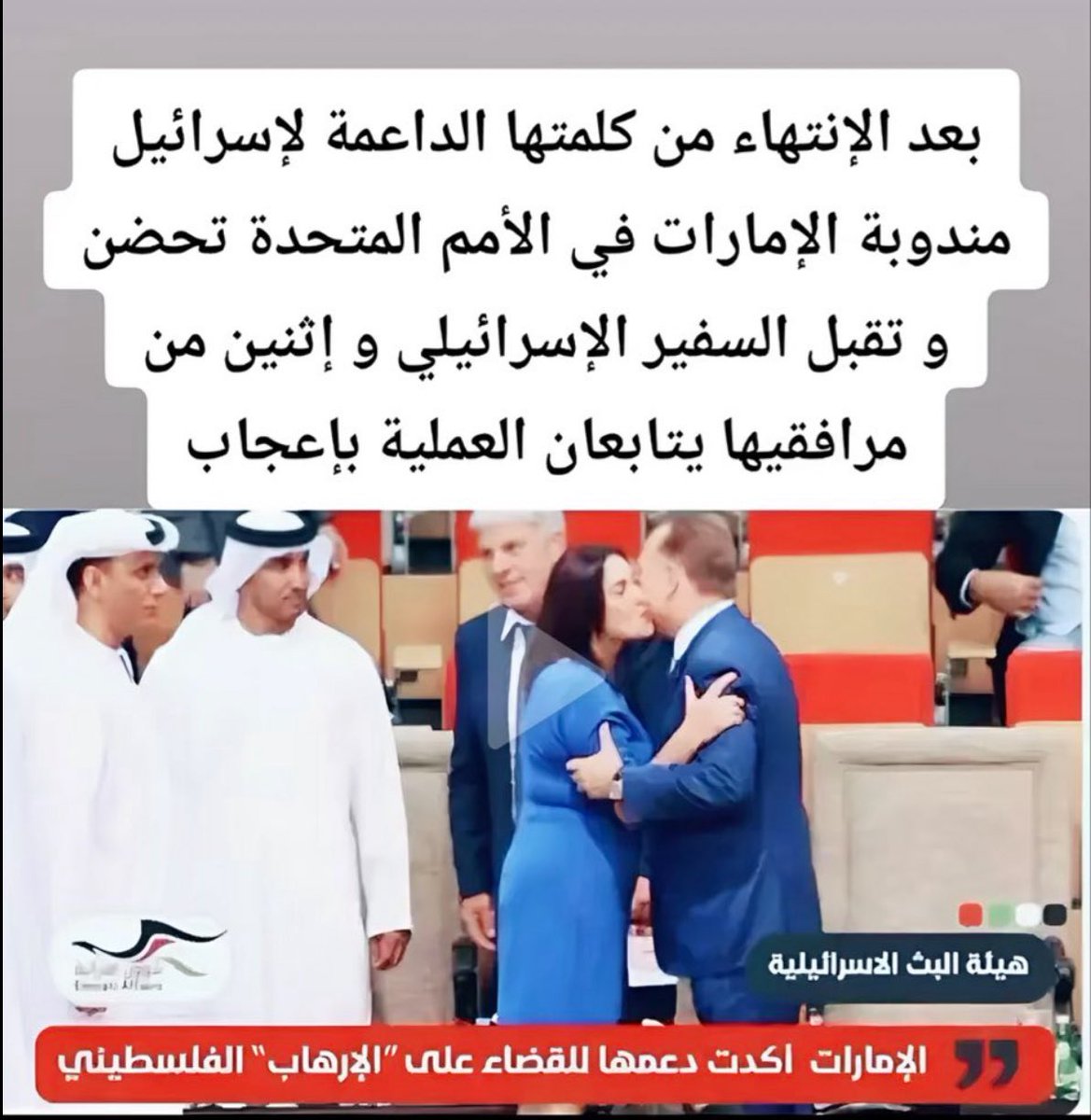 ATTAA KAROUIT tweet media