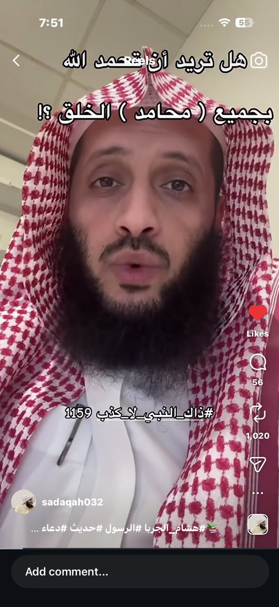 garaftodeath's tweet photo. انسان رائع بما تعنيه الكلمة يعطيك
فضل الحديث والحديث واحيان معناه وكل ذا مايعدي ٥٠ث https://t.co/ZzztKmpQLF