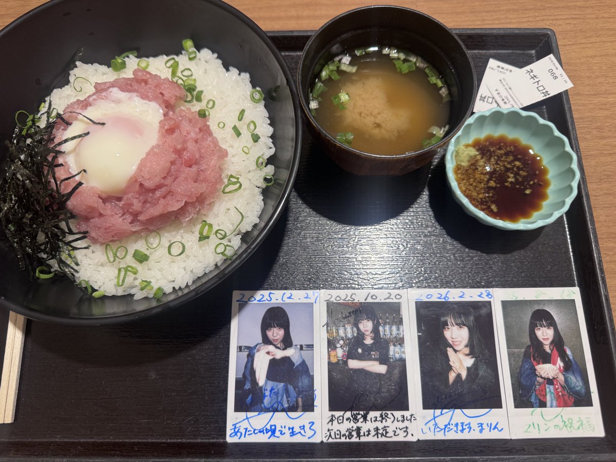 takabutter tweet media