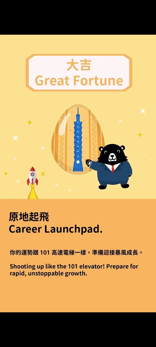 mdjolilm5's tweet photo. @OCAC_TAIWAN I hope I win https://t.co/DoPYkWyVTV
