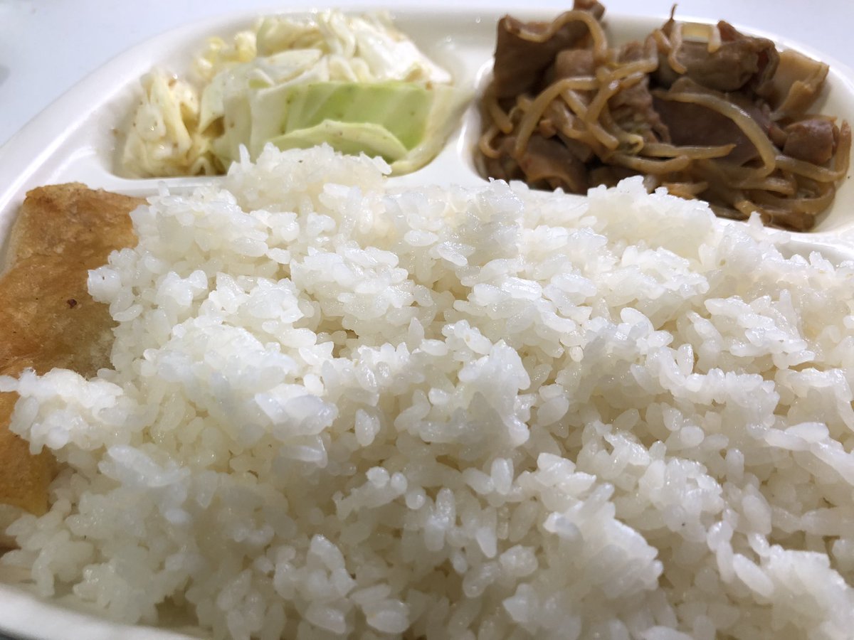 UG@カマガッパ tweet media