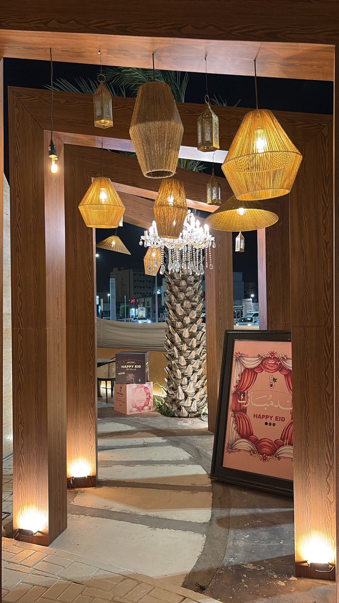 لنـُـو tweet media