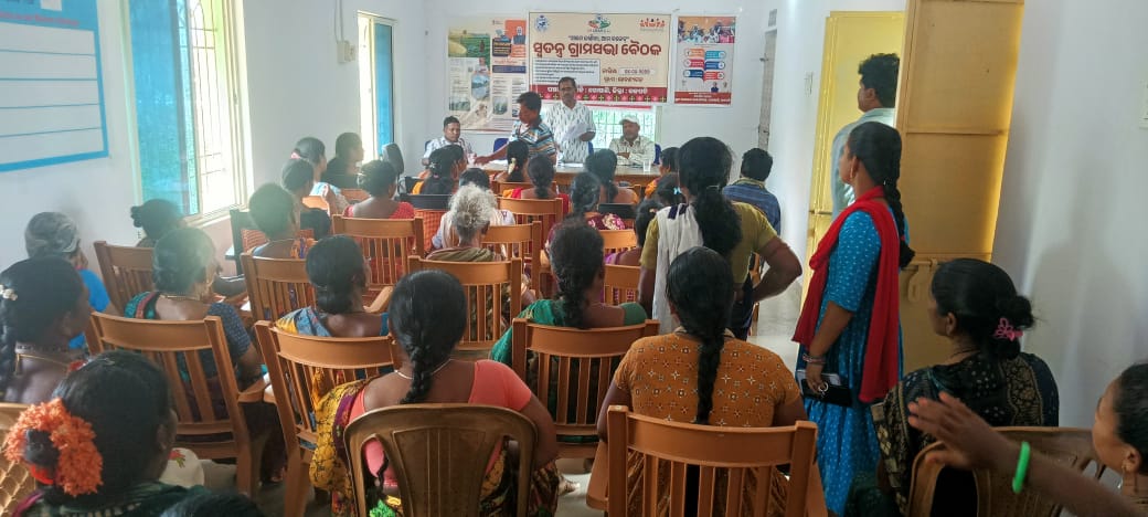 Labanyagadagp's tweet photo. ତା ୦୪/୦୪/୨୦୨୬ ରିଖରେ ଲାବଣ୍ୟଗଡ ଗ୍ରାମ ପଞ୍ଚାଯତରେ VB-GRAM-G &amp; ଆମେ ଜାଣିବା ଆମ ବଜେଟ ୨୦୨୬ ଗ୍ରାମ ସଭା ଅନୁଷ୍ଠିତ କରାଗଲା
@GosaniBlock 
@CDO_ZP_GJP 
@DM_Gajapati 
@CMO_Odisha 
@PRDeptOdisha https://t.co/Lt5VmbrSu2