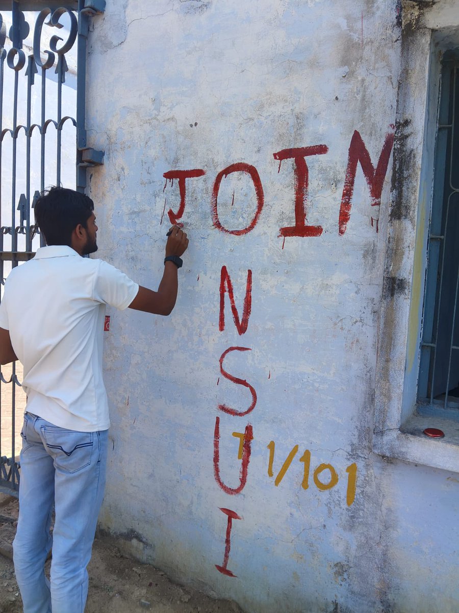 ShaktiM31INC's tweet image. 🔥 #JoinNow #NSUI 🔥

एनएसयूआई प्रदेश अध्यक्ष @RishabhpNSUI   कई स्थानों पर #joinus_NSUI वाल पेंटिंग अभियान चलाया गया।

यह अभियान युवाओं को जोड़ने और छात्र हितों की आवाज़ को मजबूत करने की दिशा में एक महत्वपूर्ण कदम है।

✊ आइए, छात्र शक्ति को एकजुट करें — @nsui
@VinodJakharIN