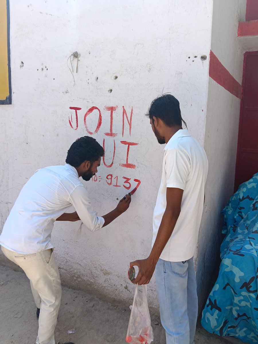 ShaktiM31INC's tweet image. 🔥 #JoinNow #NSUI 🔥

एनएसयूआई प्रदेश अध्यक्ष @RishabhpNSUI   कई स्थानों पर #joinus_NSUI वाल पेंटिंग अभियान चलाया गया।

यह अभियान युवाओं को जोड़ने और छात्र हितों की आवाज़ को मजबूत करने की दिशा में एक महत्वपूर्ण कदम है।

✊ आइए, छात्र शक्ति को एकजुट करें — @nsui
@VinodJakharIN