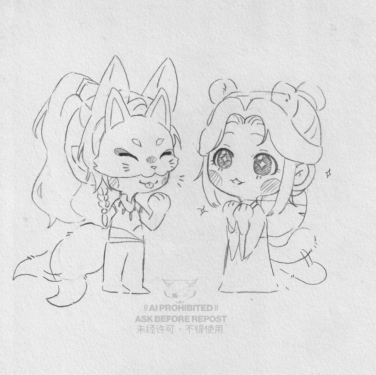 ☕Naoya 叶🐏 tweet media