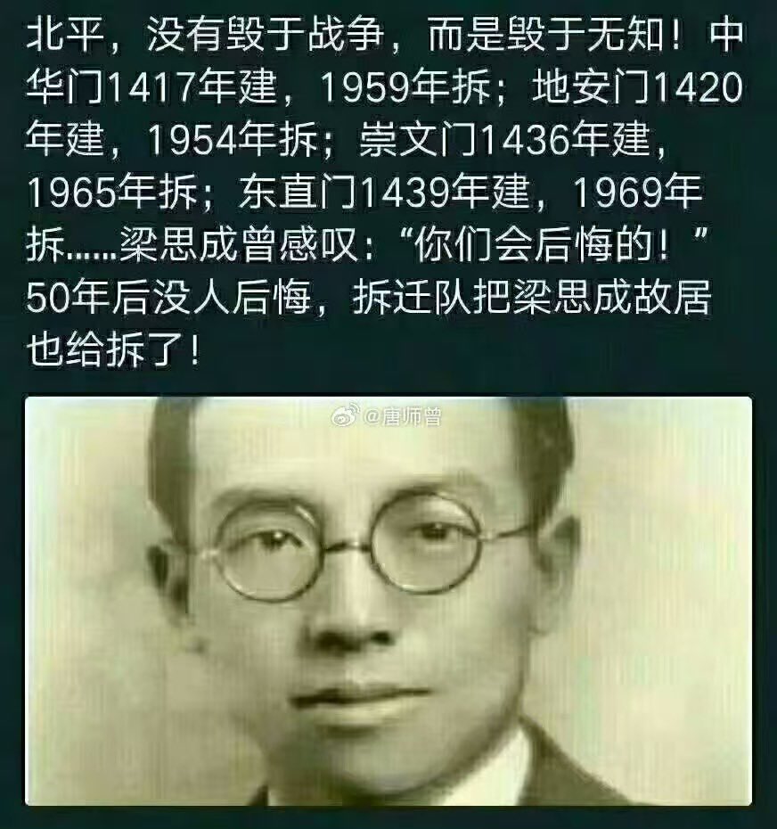 菲菲4.0 tweet media