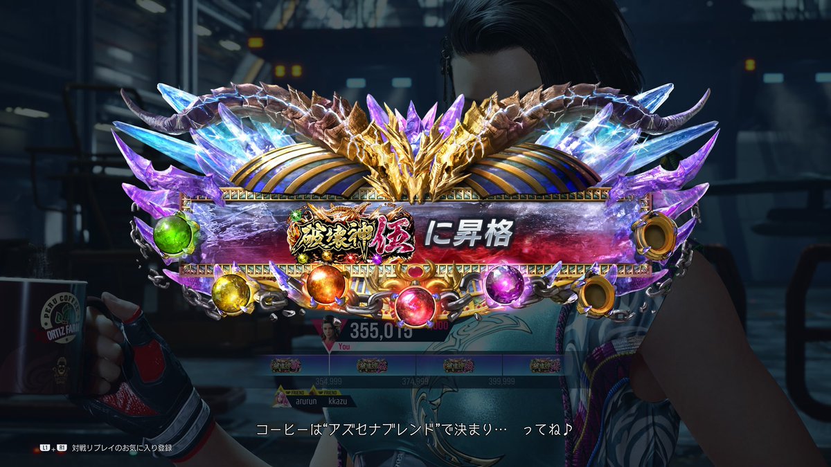 GG | Negiboh tweet media