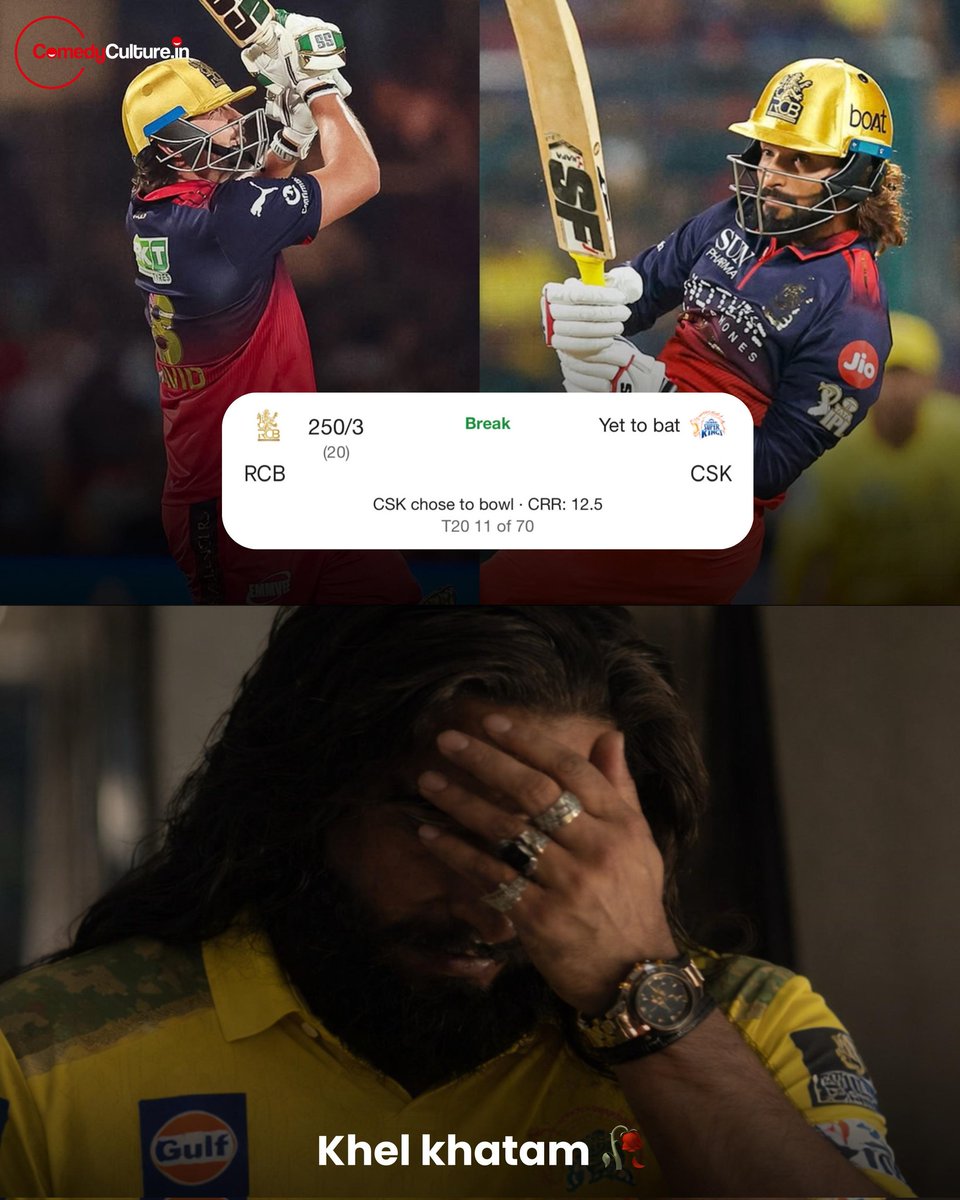 Ghee khatam 😭💔