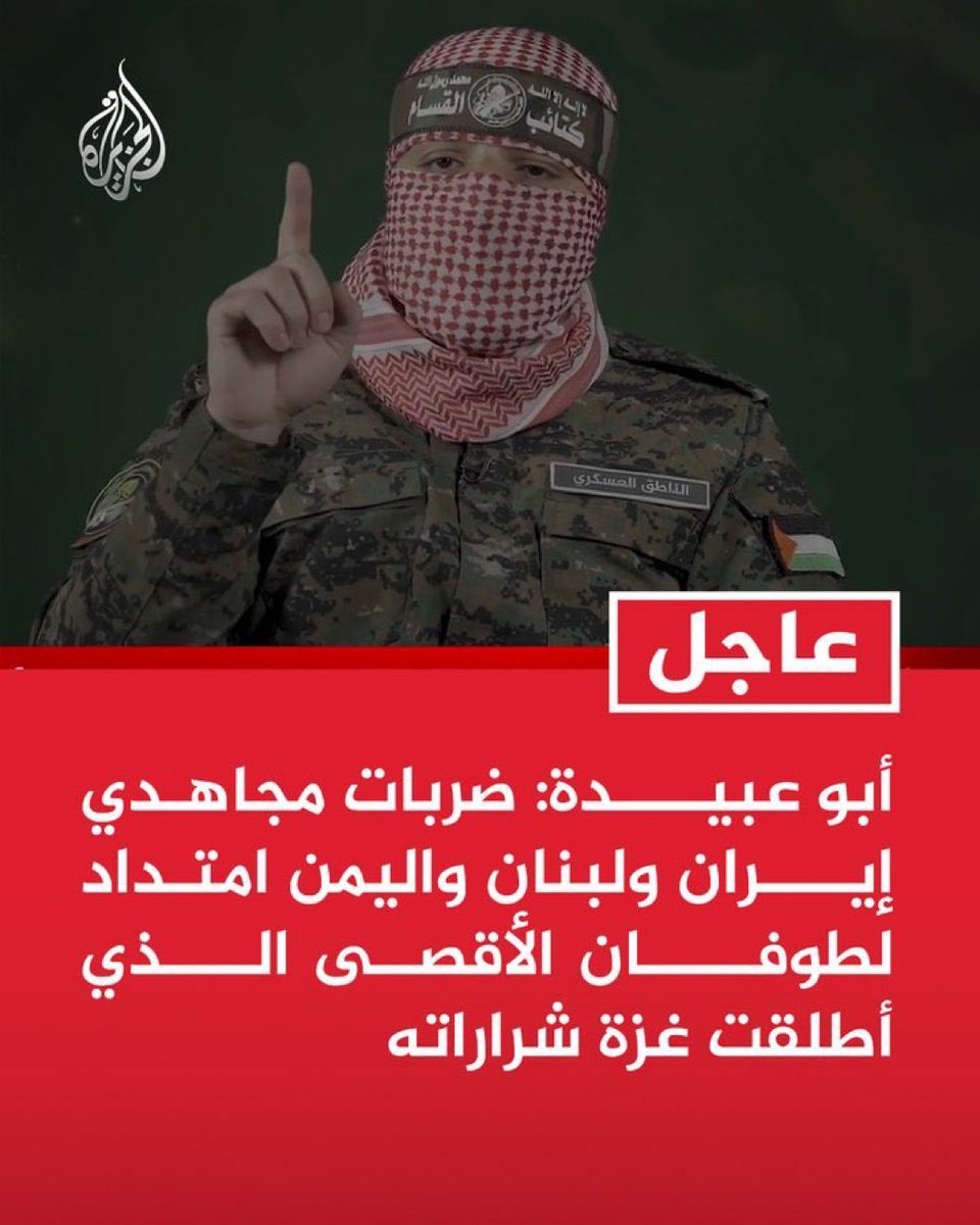 عبدالعزيز tweet media