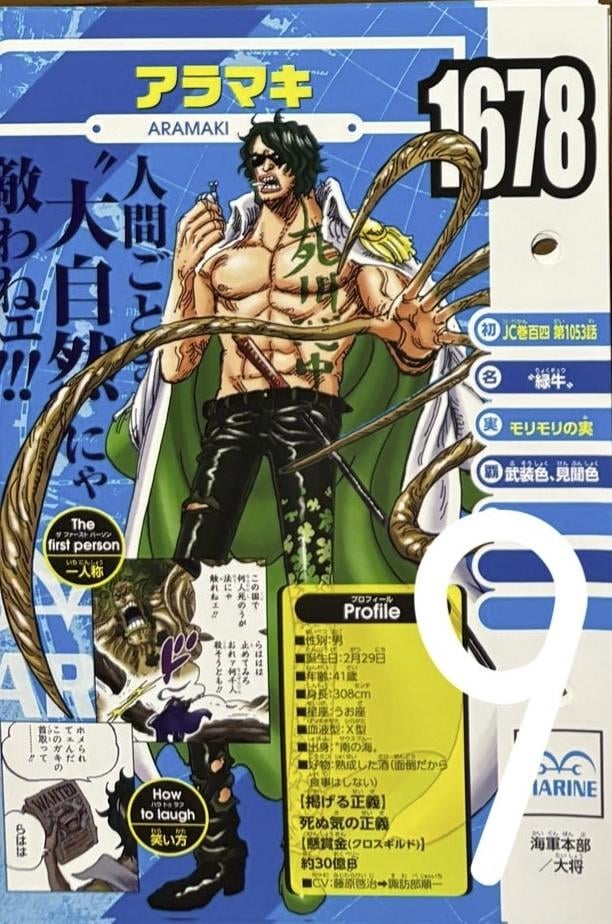 ᗩ ᒪ I || J M 10 🇮🇹 tweet media