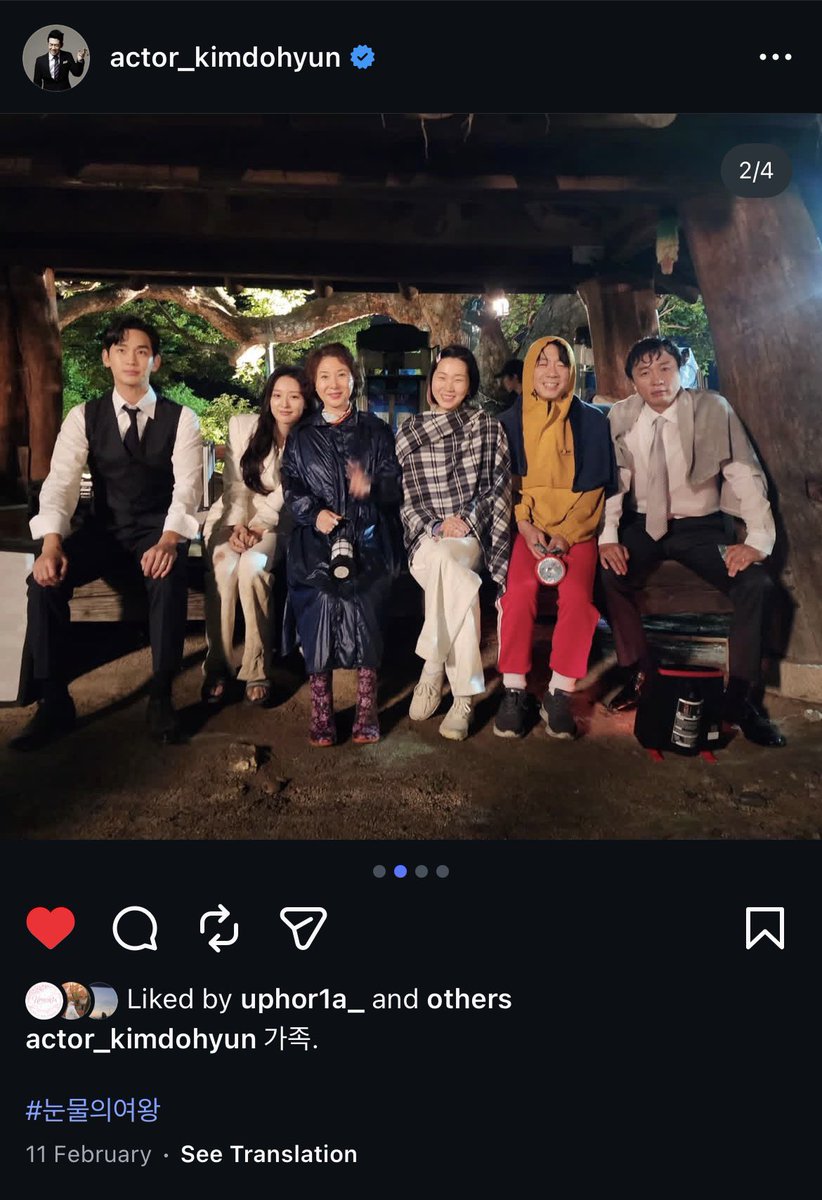 syapabalqis's tweet image. “Family.
#QueenOfTears”

—Actor Kim Dohyun, Baek Hyunwoo brother

&amp;gt;&amp;gt;QOT is always with us in our hearts 🥹 After all of this passes, i hope that at the right time, all of them will be able to gather together again 🍀🤍