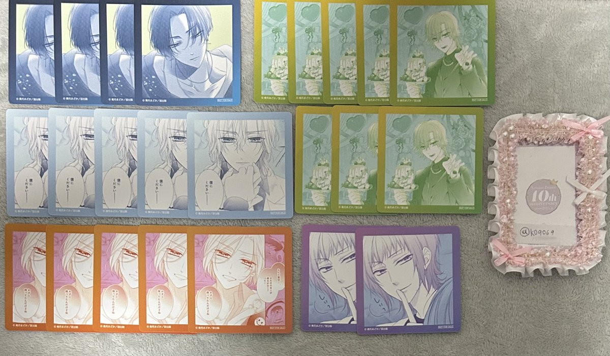 。通知不良 tweet media