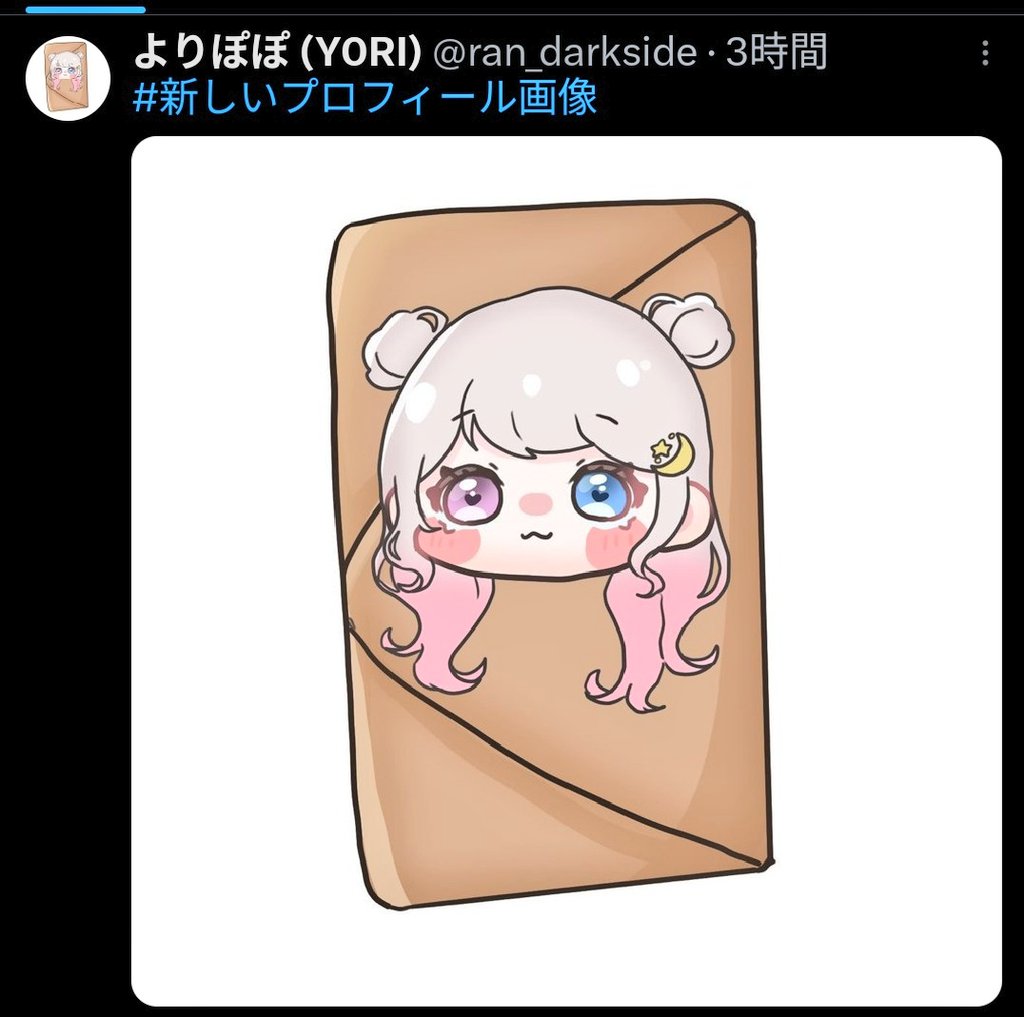 よりぽぽ (Y0RI) tweet media