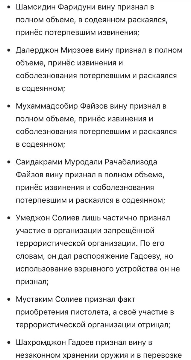 твоя мать прячет зерно tweet media