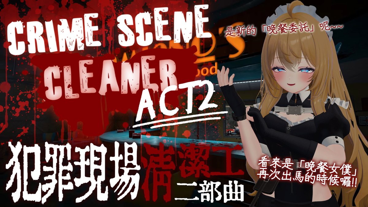 門奈佳 玉月@AI仿生人Vtuber tweet media