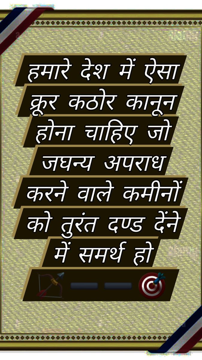<a href="/SudarshanNewsTV/">Sudarshan News</a>
