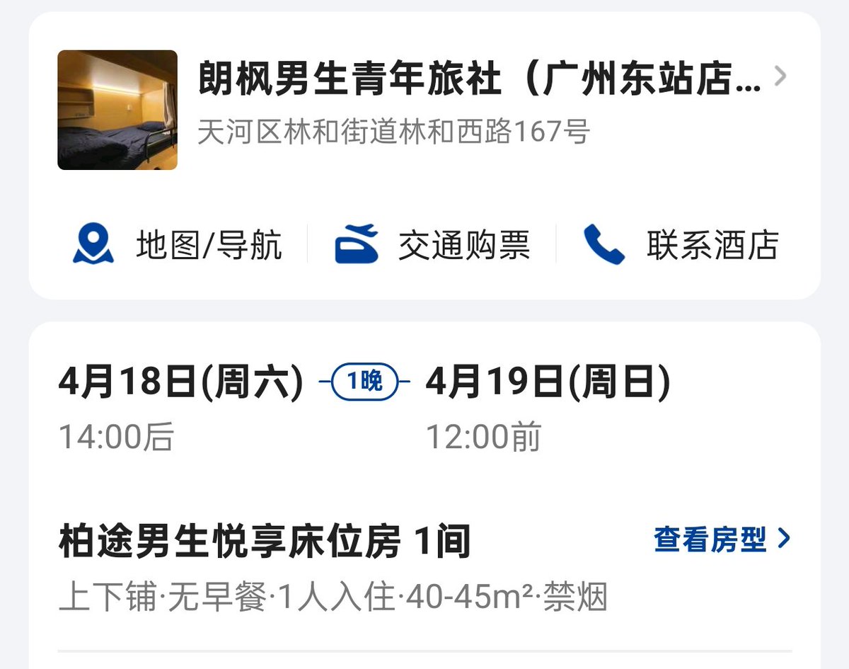 Kyli Jenah tweet media