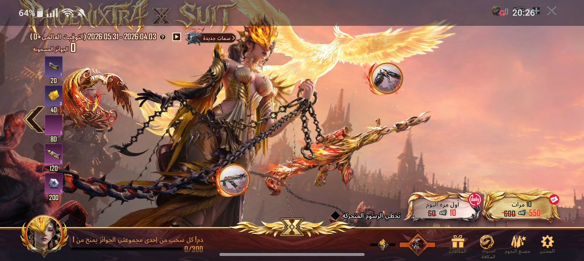 🎻❃ ʋ̇ɹ̤ᓗ̥ɺ🇩🇿 tweet media