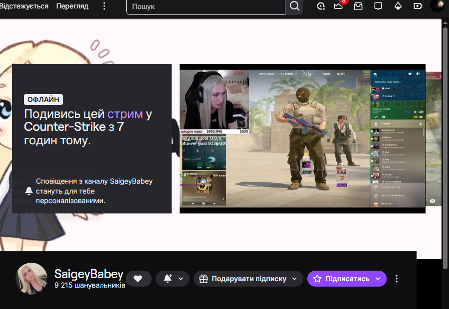Alexandre Hurskiy tweet media