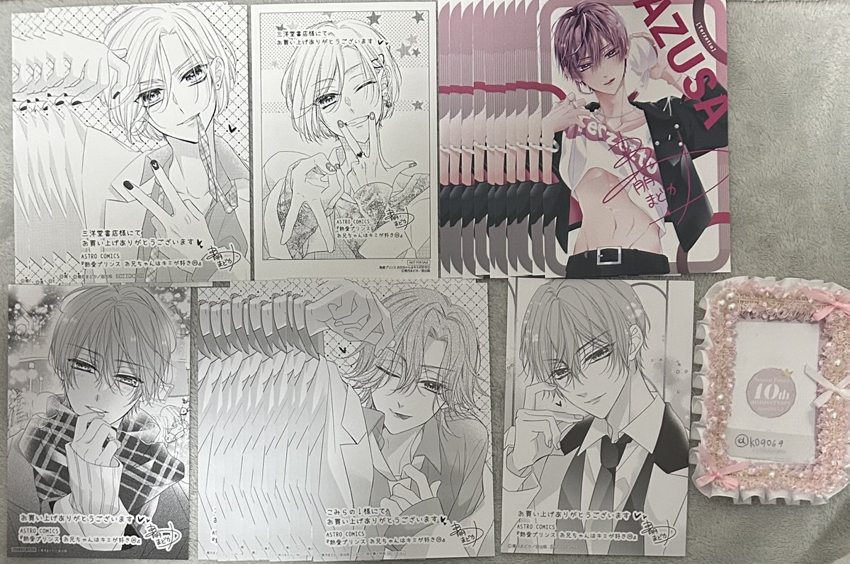 。通知不良 tweet media