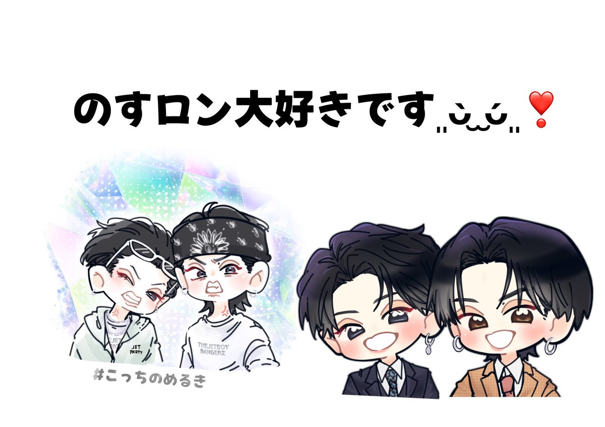 悠ち▶︎🥀 ̖́ - tweet media