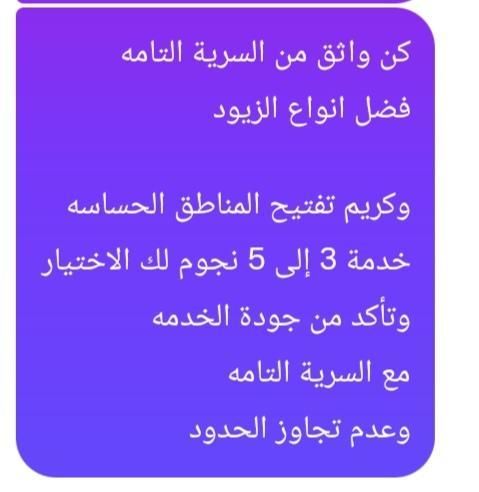 oman9695's tweet photo. https://t.co/Ww4xf839dX
