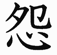 森のゴブリン tweet media