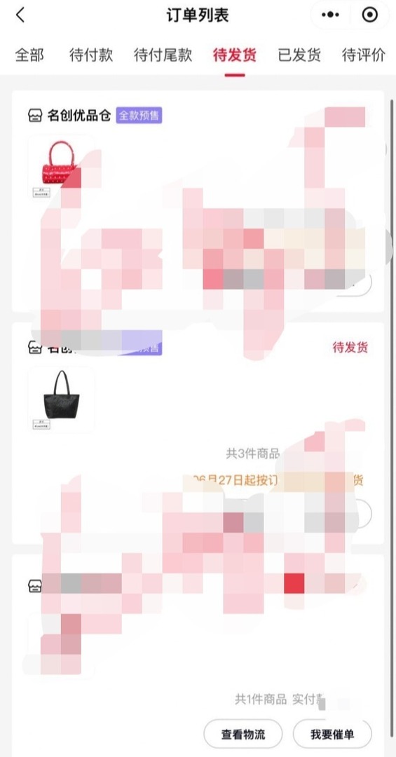 Lapak Jajan 🇨🇳 tweet media