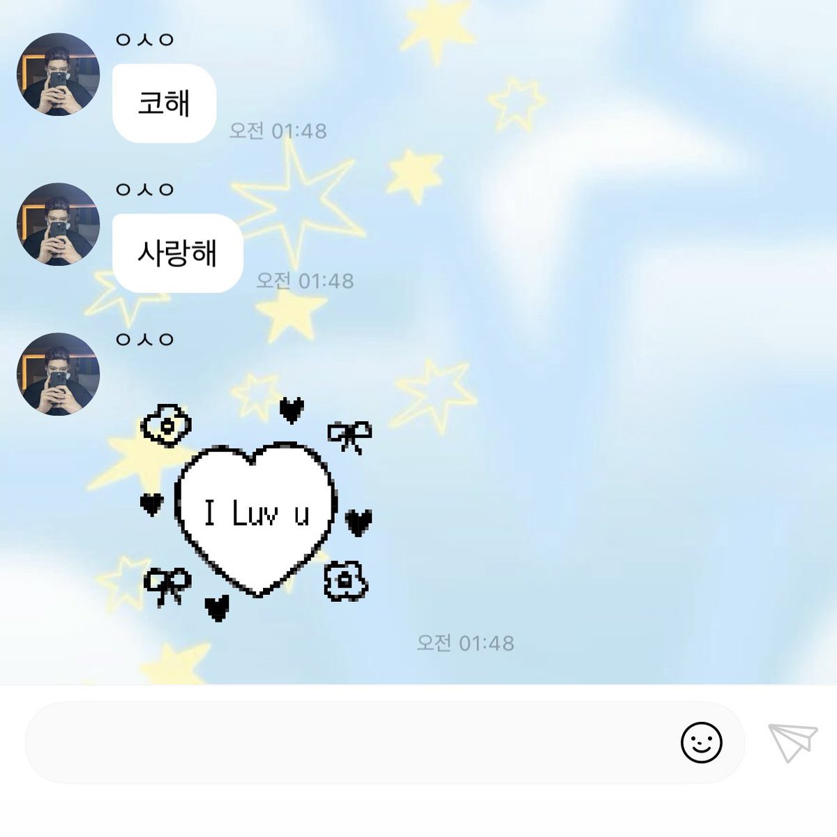 𝘊𝘩𝘪𝘵𝘵𝘺 tweet media