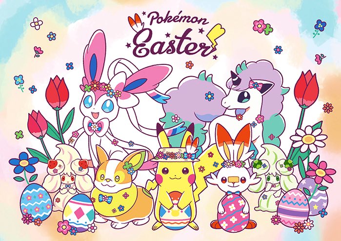 Pokemon TCG Restocks & News tweet media