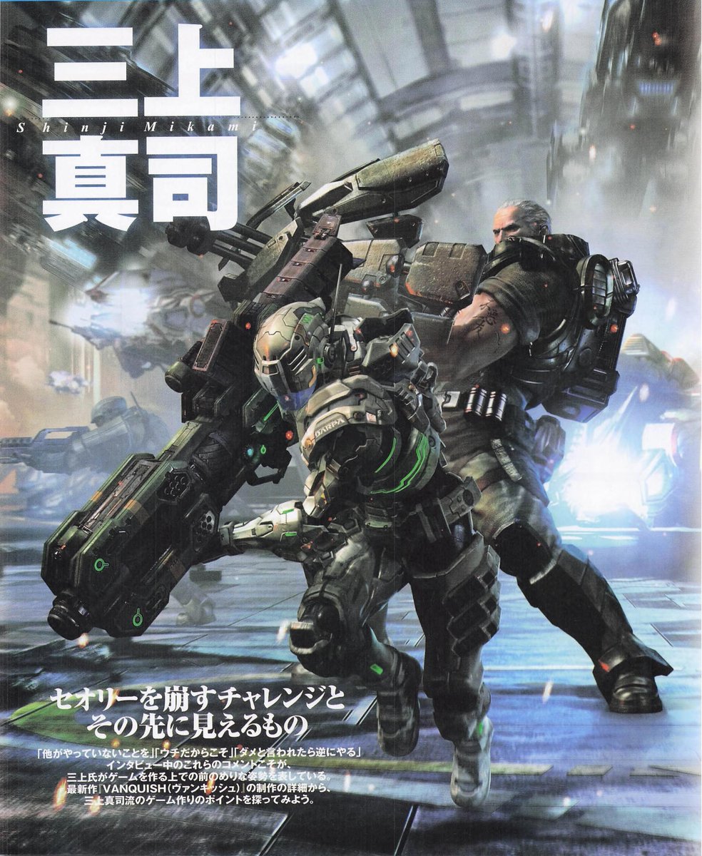 台羽正 tweet media