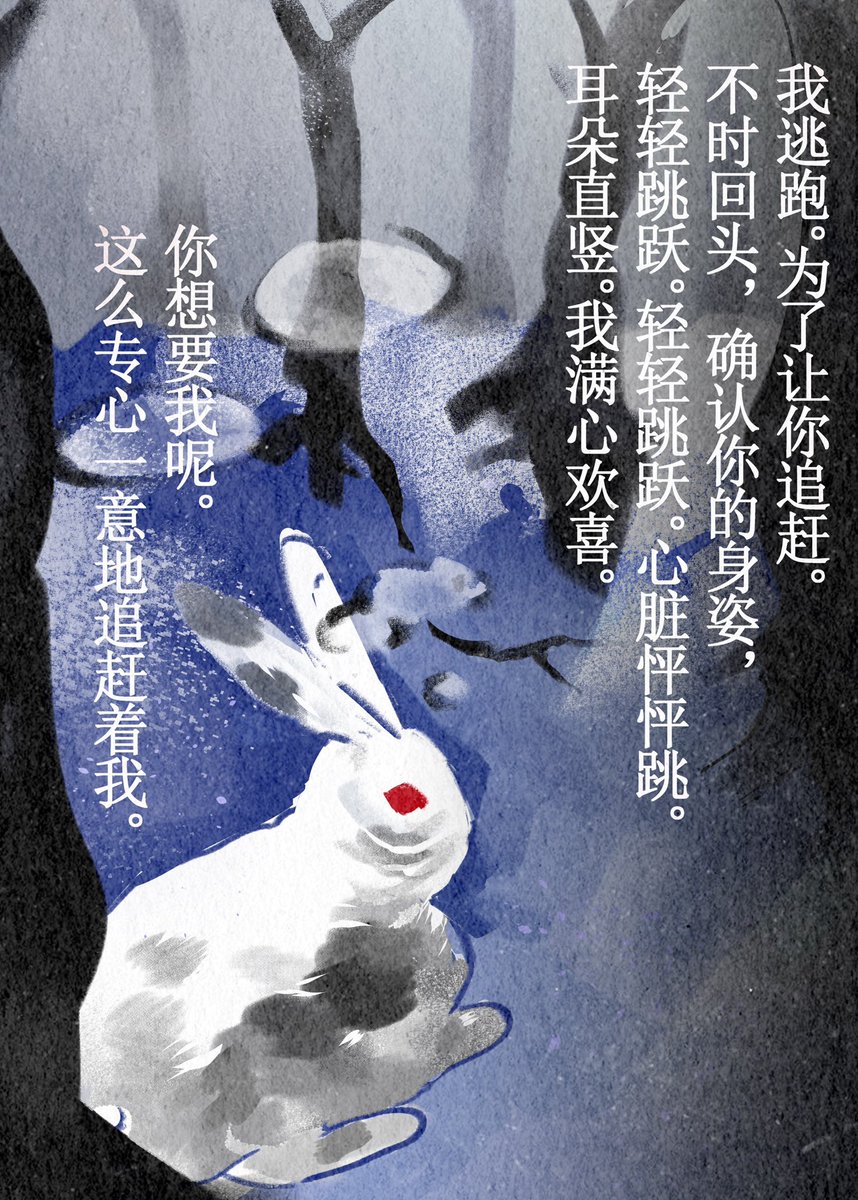 BlueApple tweet media