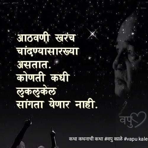 #झोपा
