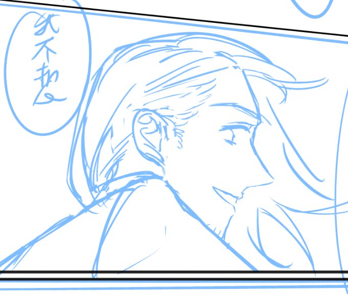 Big_Lychee🇬🇧🌹🍅🐥 tweet media