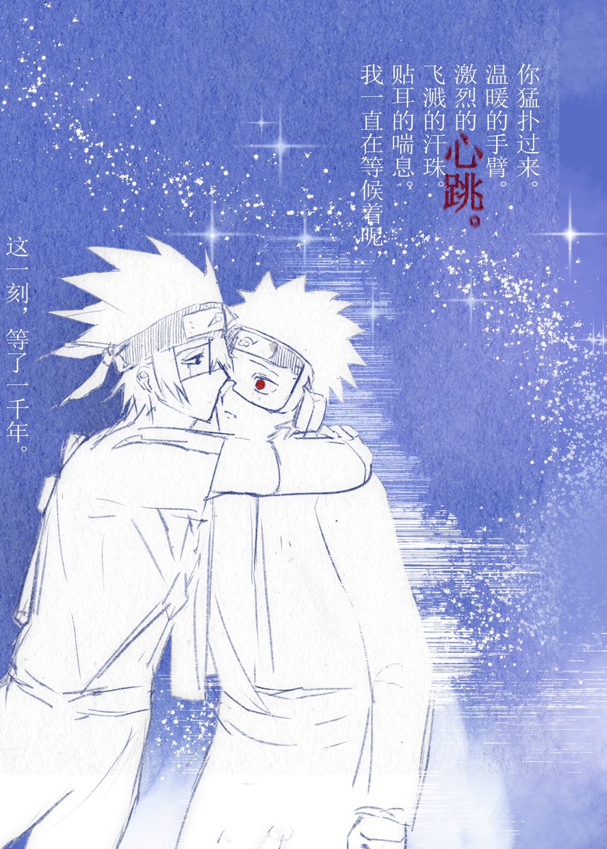 BlueApple tweet media