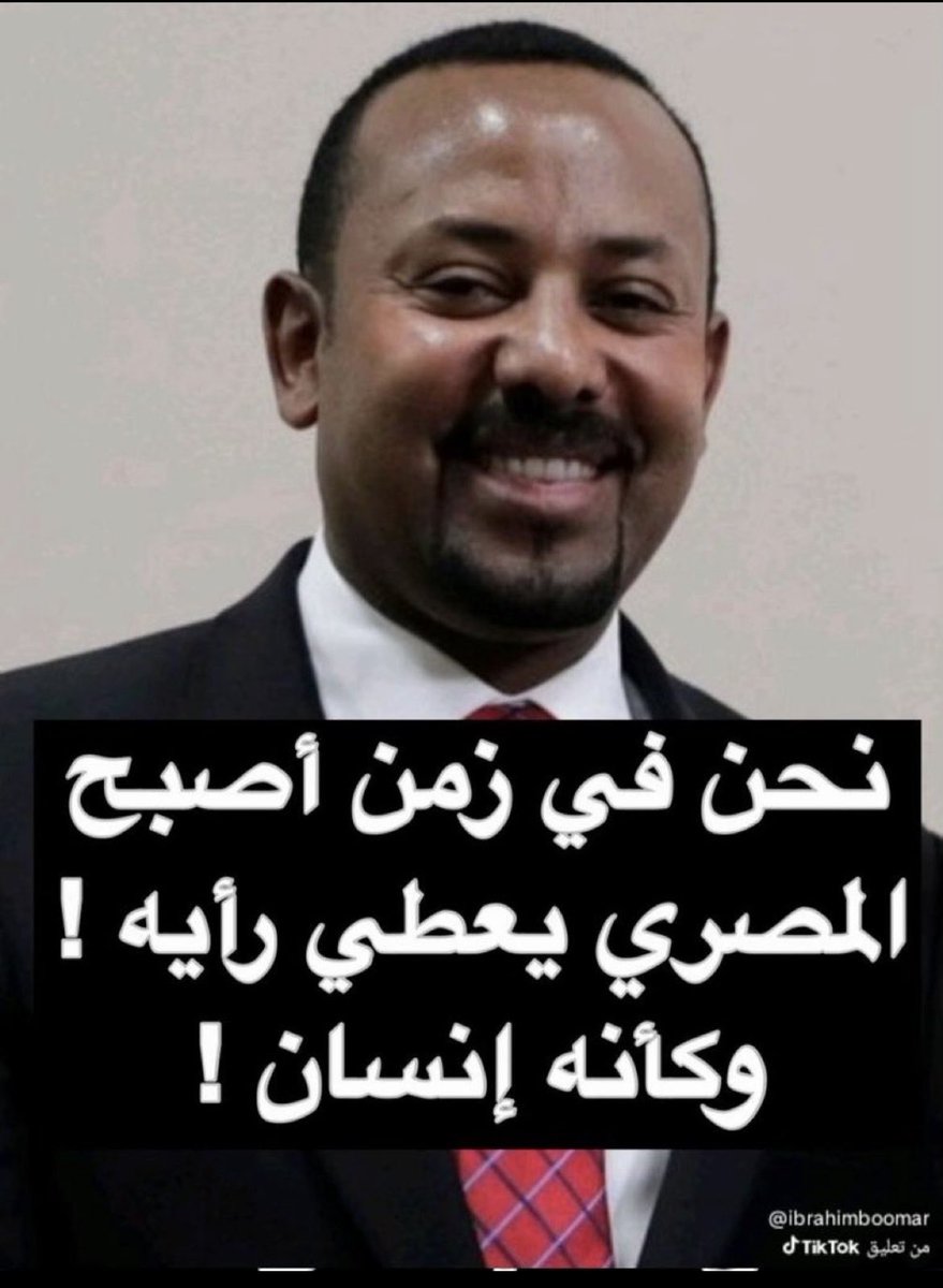 Rahi 💙 tweet media