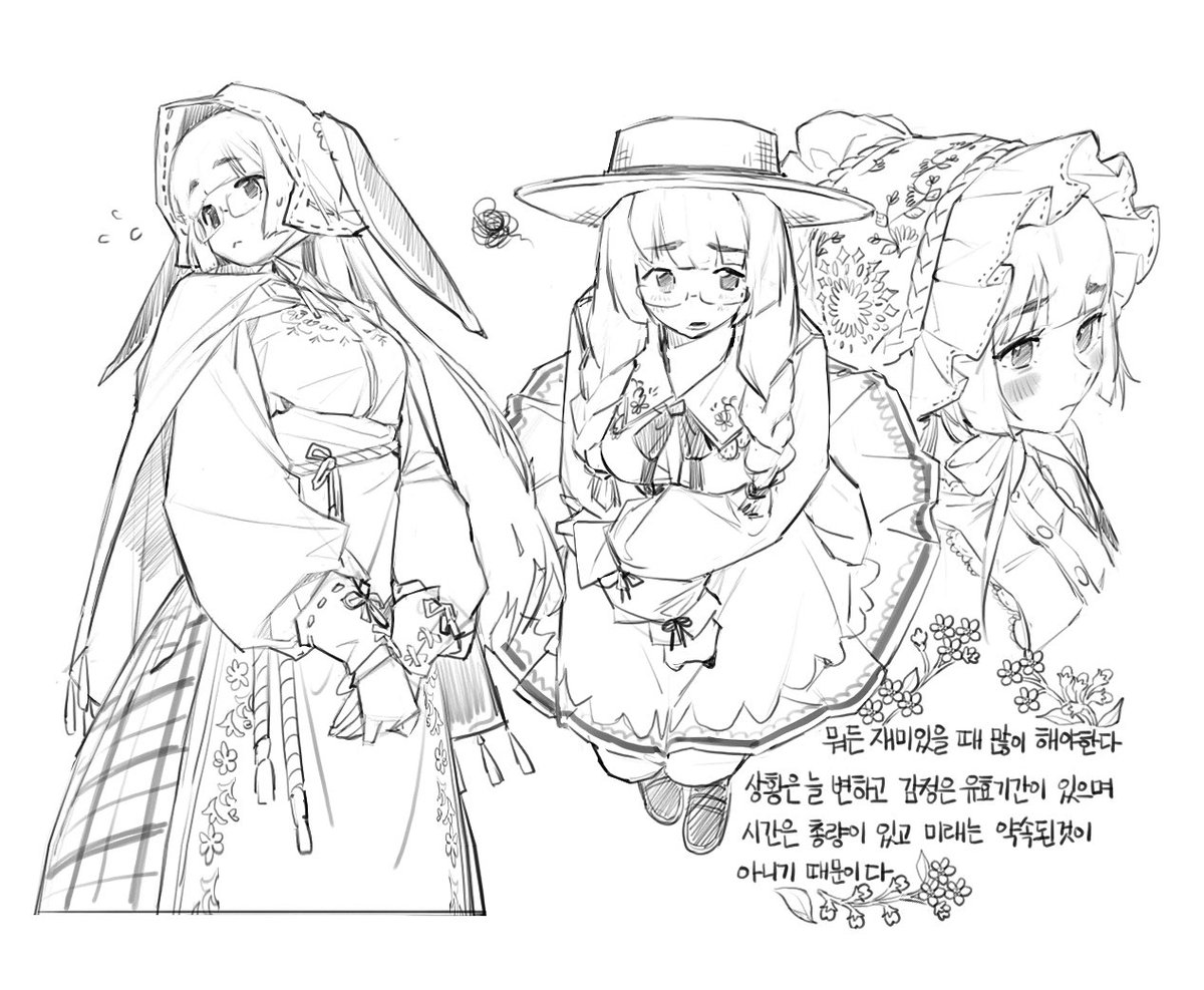 리노참치Rinotuna tweet media