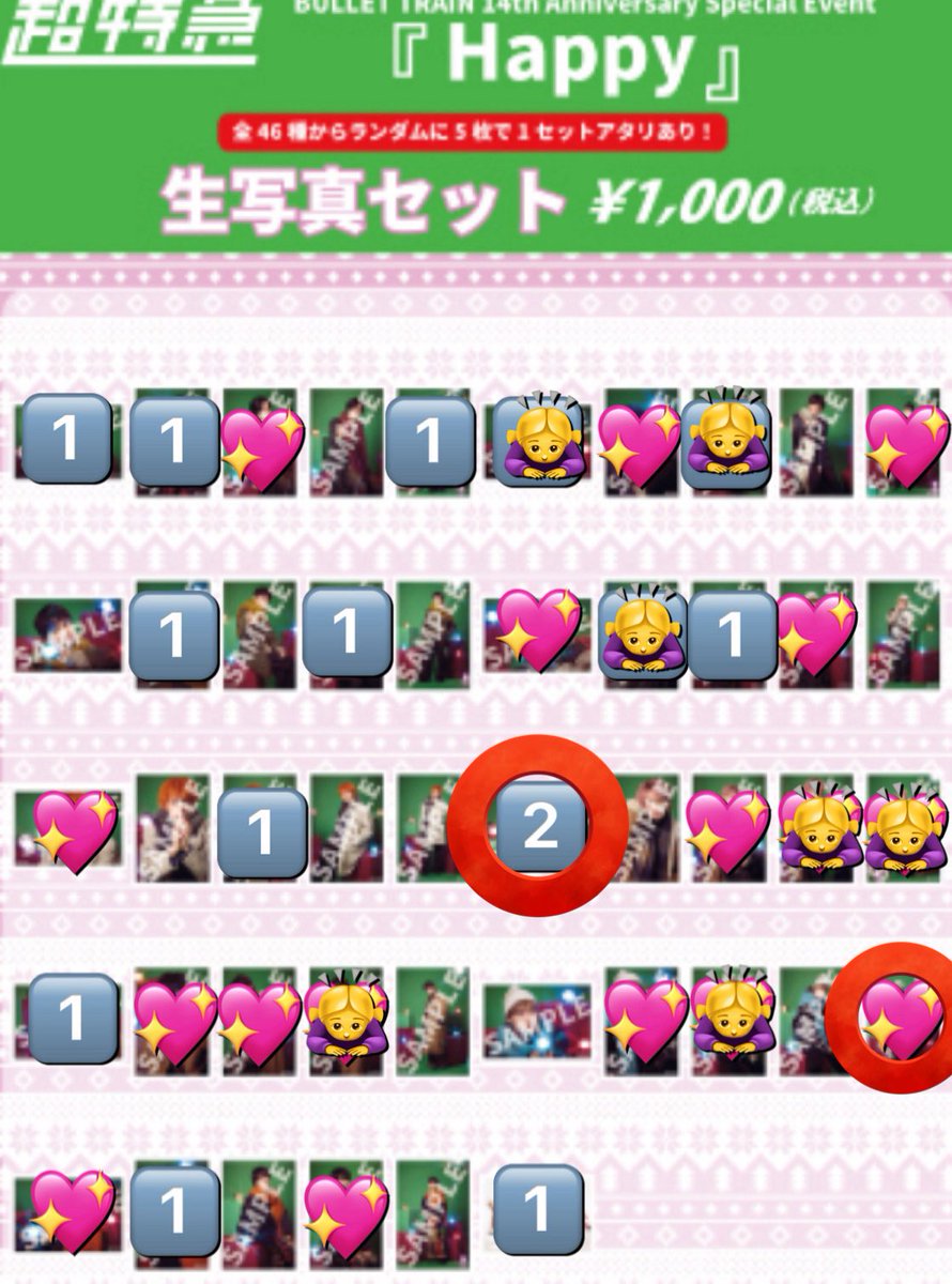 ﾗｰﾕ🩶 tweet media