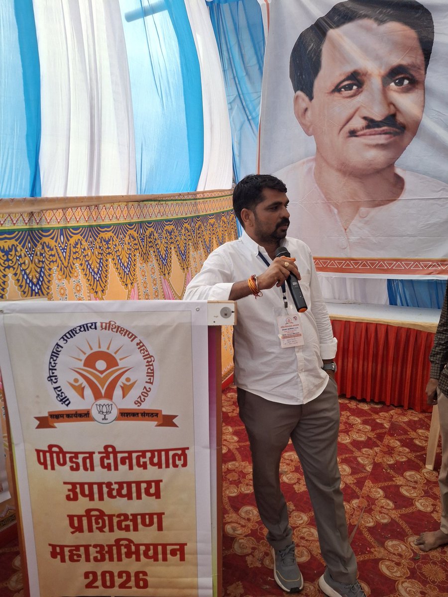 Sharwan4048's tweet photo. नाणा मंडल प्रशिक्षण शिविर #पंडित_दीनदयाल_उपाध्याय_प्रशिक्षण_महाअभियान_2026 के तहत BJP  प्रशिक्षण शिविर बाली विधानसभा के नाणा मंडल में आयोजित किया गया। इस  प्रशिक्षण शिविर में मंडल के पदाधिकारीयों,शक्ति_केंद्र संयोजको, बूथ अध्यक्षो एवं अपेक्षित जिला पदाधिकारीयों सहित  145 भाग लिया https://t.co/SZj54qRIpW