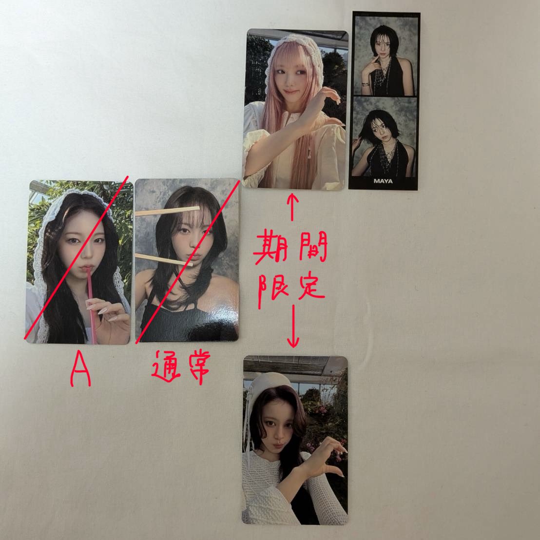 〰️ 𝗔𝗸𝗮𝗻𝗲 〰️ tweet media